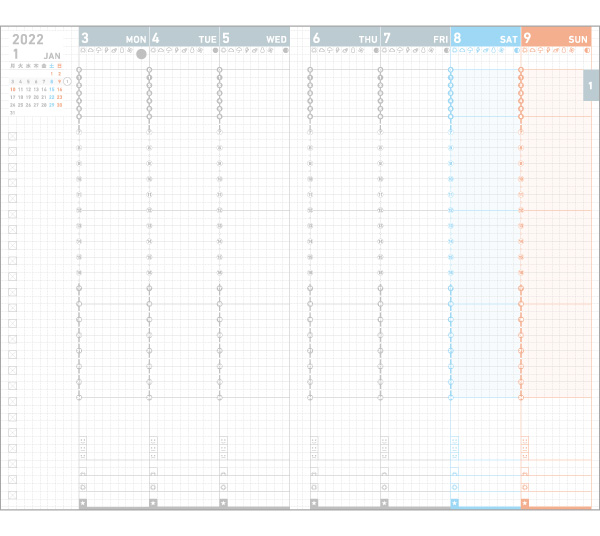 22年版 １日をもれなく管理する 24時間週間バーチカル手帳７種 21 9 追記 晴れの日に恋い焦がれ